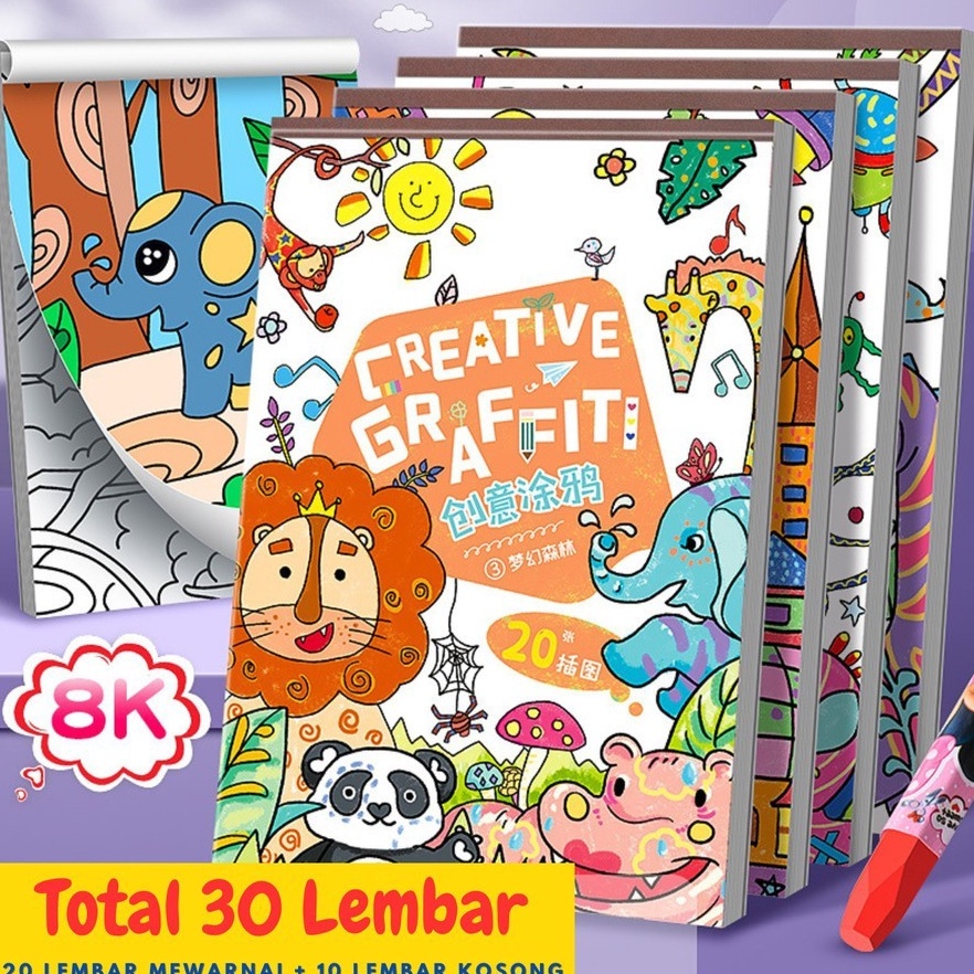 

KODE T57W Buku Gambar A4 3 Lembar Drawing Book Buku Mewarnai Anak Balita Painting Book Buku Menggambar Buku Sketsa Gambar Lukis