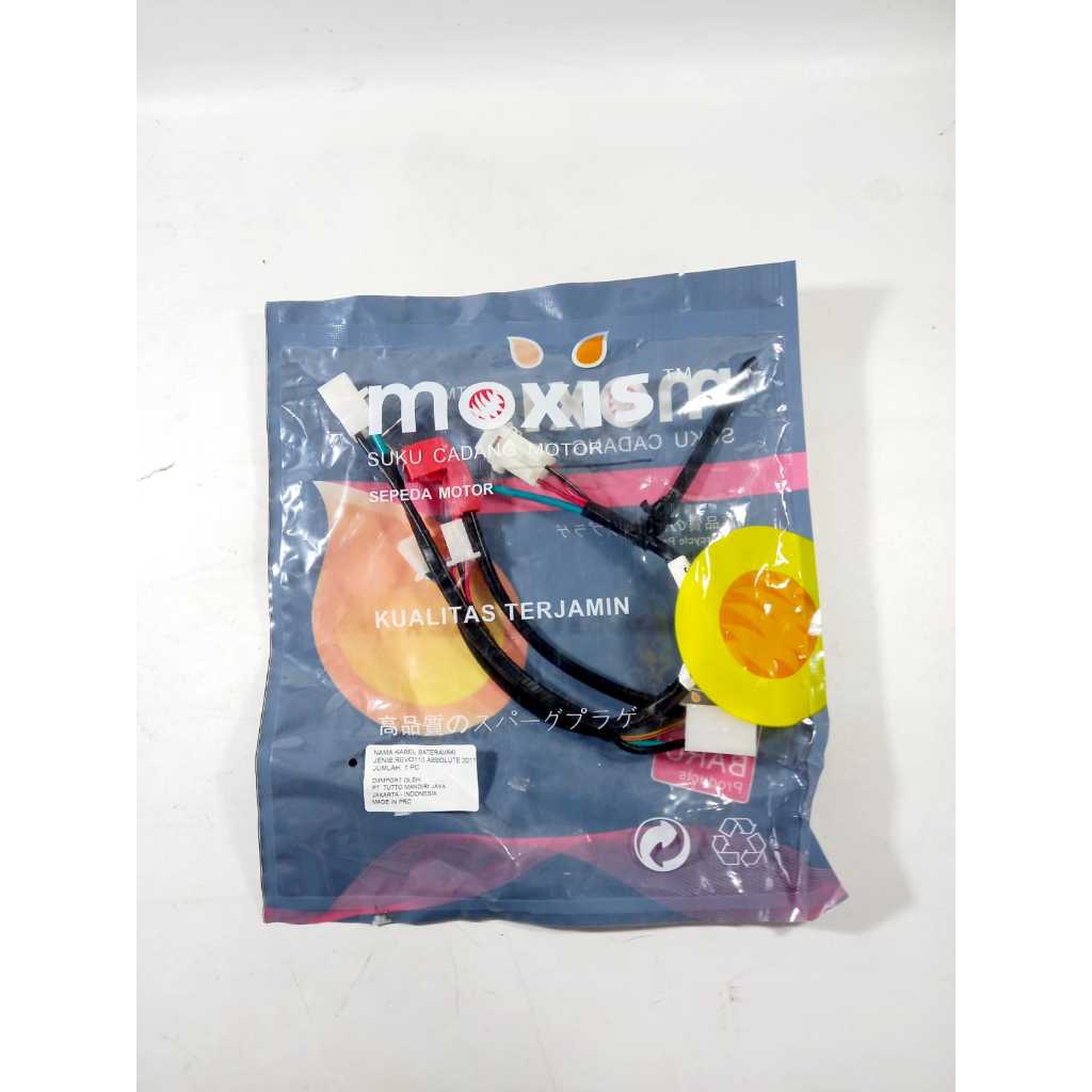 KABEL AKI BATERAI SUB HARNESS VARIO ESP 2014 VARIO 110 FI STARTER KASAR 32102-K46-N20 MOXIS