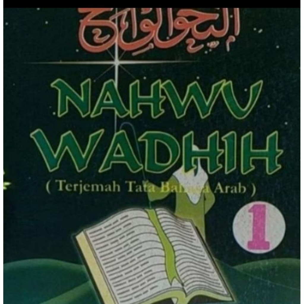 Terjemah Kitab NAHWU Wadhi 1