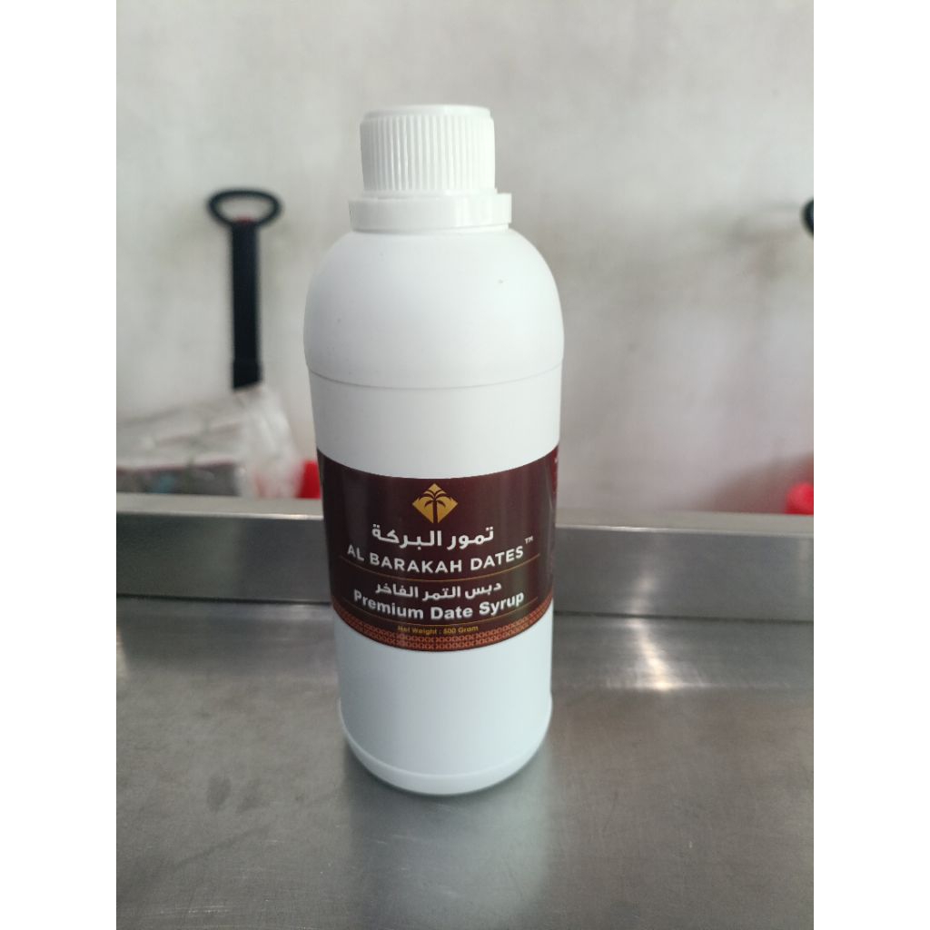 

Al Barakah Premium Date Syrup Sirup Kurma 500 Gram