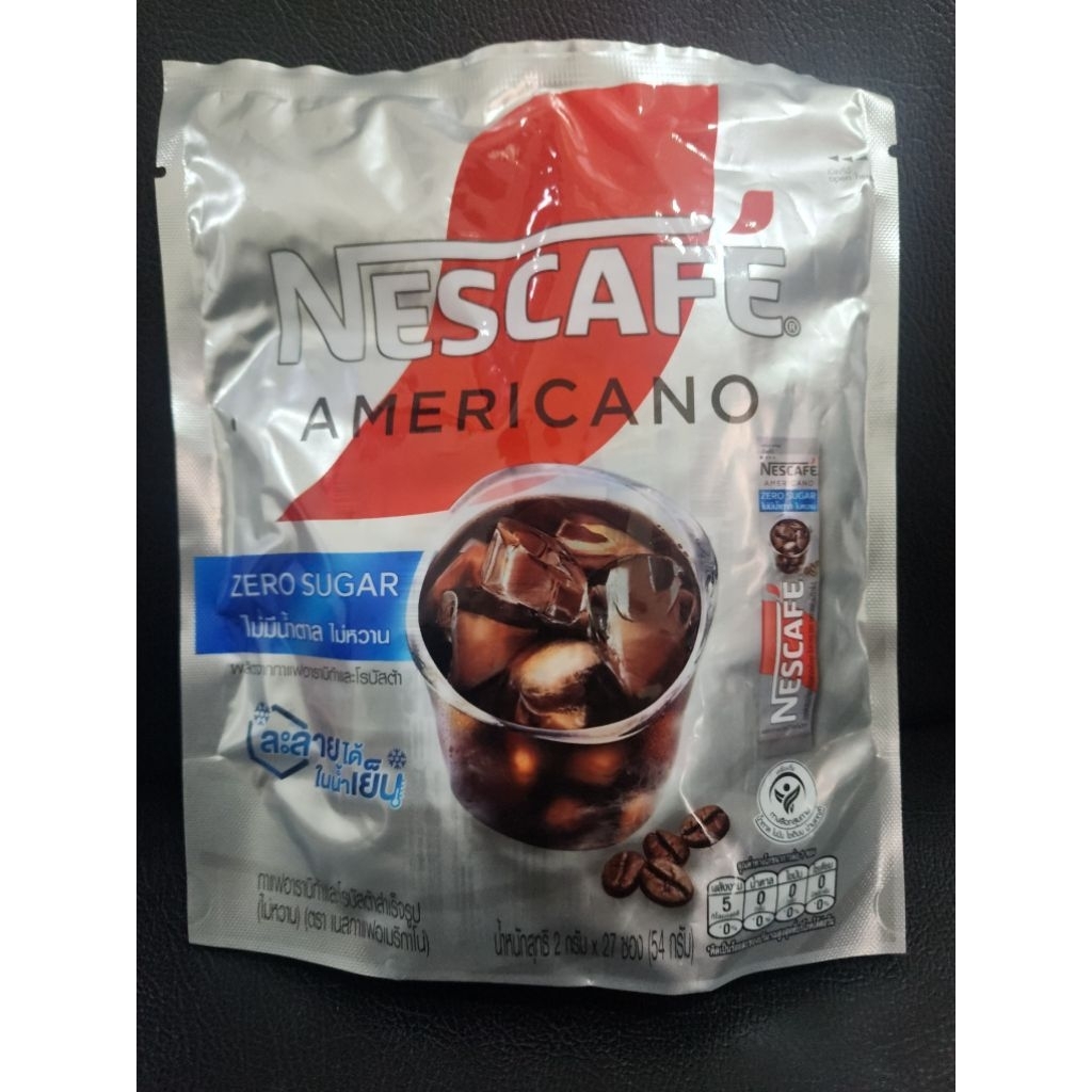 

Kopi Thailand Americano_o ZERO SUGAR 1 pack (2 gram x 27 sachet)