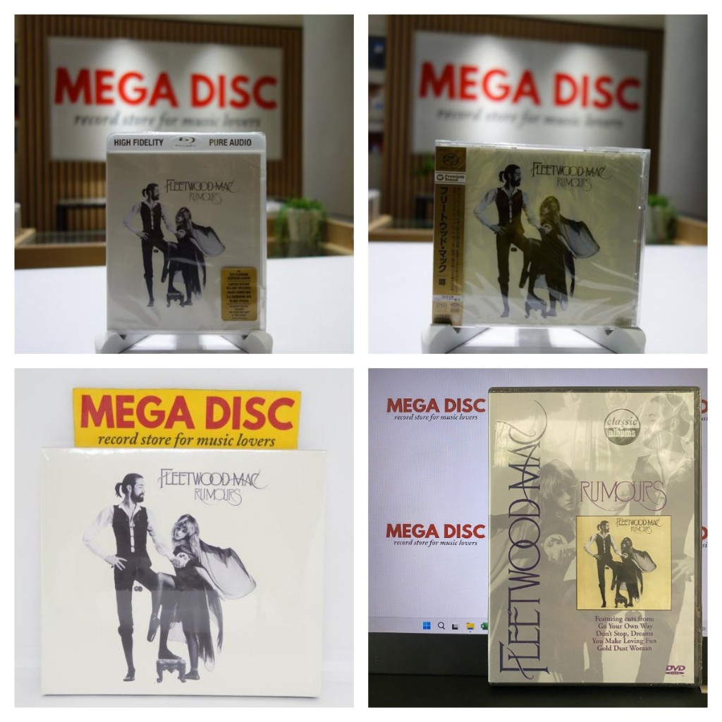 CD/SACD/DVD/Blu-ray Fleetwood Mac – Rumours Album Audio Music