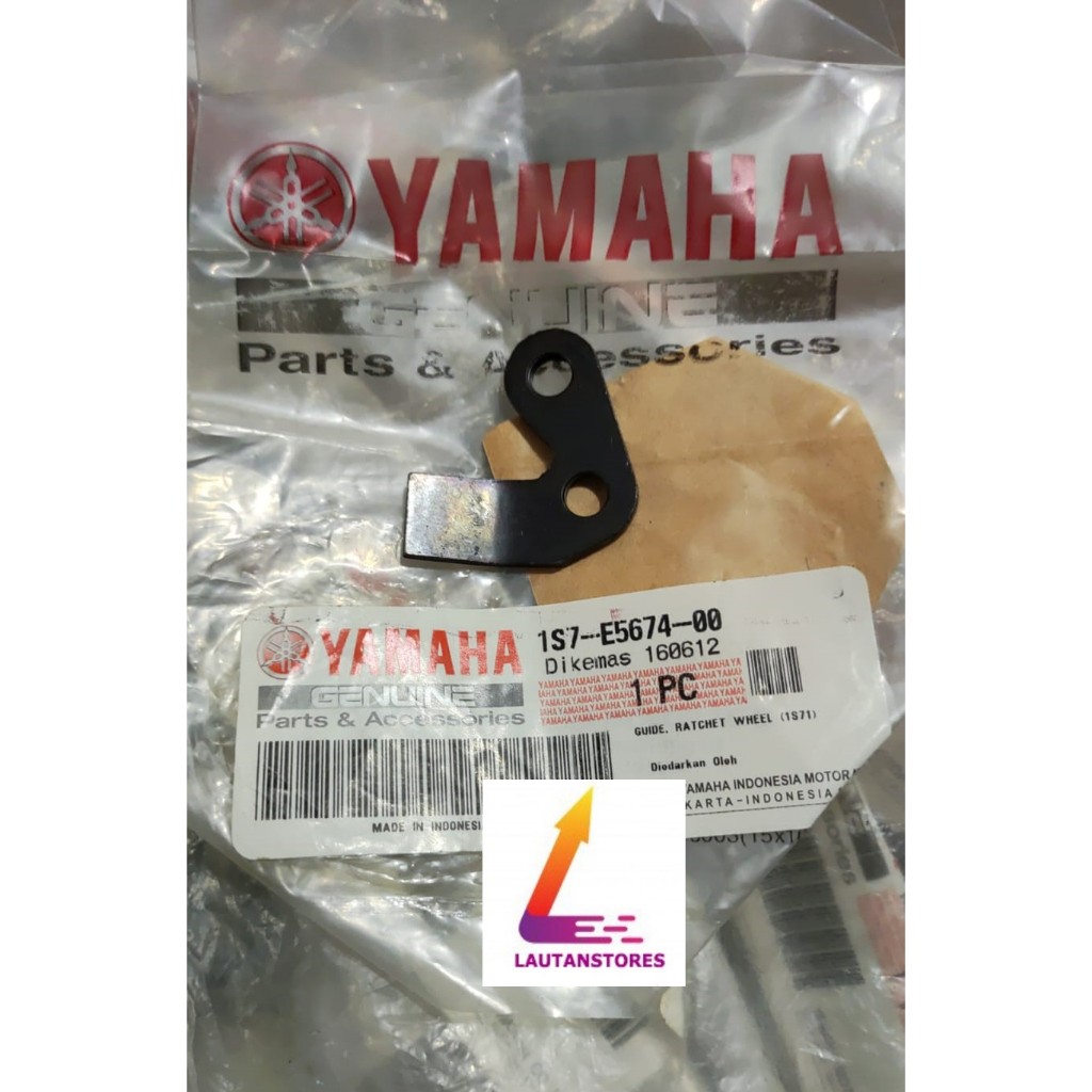 1S7-E5674-00 BESI PLATE TAHANAN GEAR AS STATER JUPITER MX LAMA