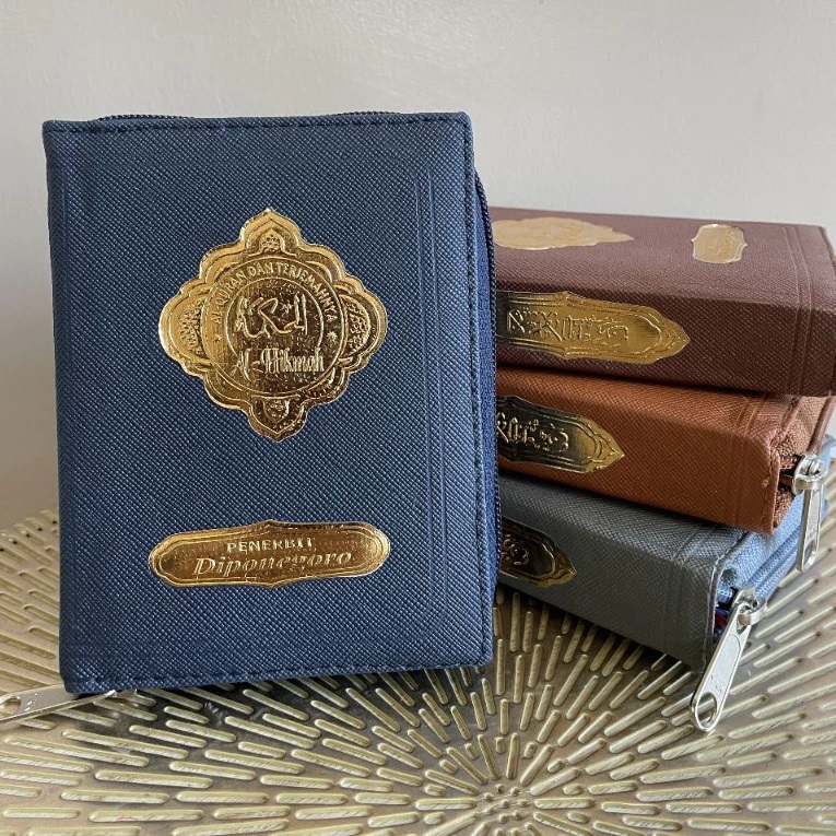 Al-Qur'an Terjemah AL-HIKMAH NISFU 11x15 cm RESLETING 15 Baris Penerbit Diponegoro - Terjemahan Baha