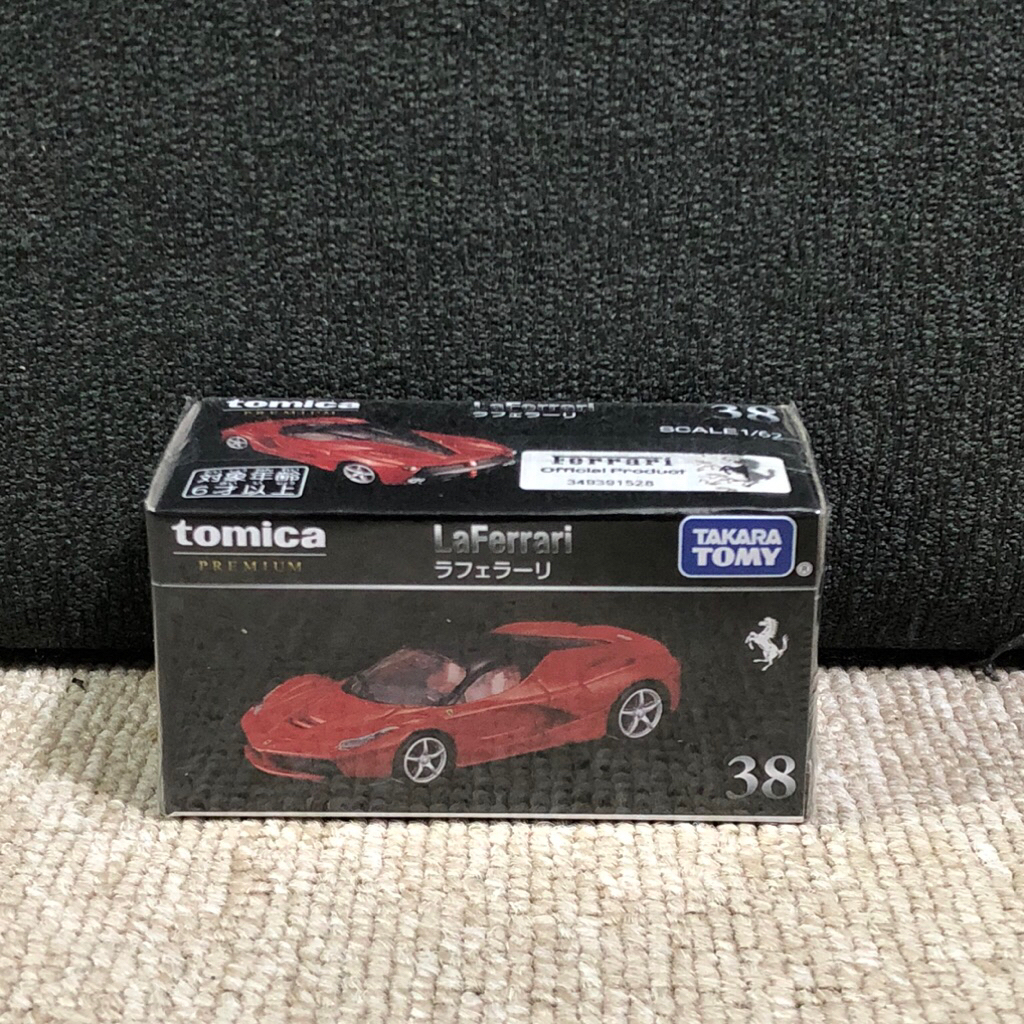 Tomica Premium 38 Ferrari LaFerrari