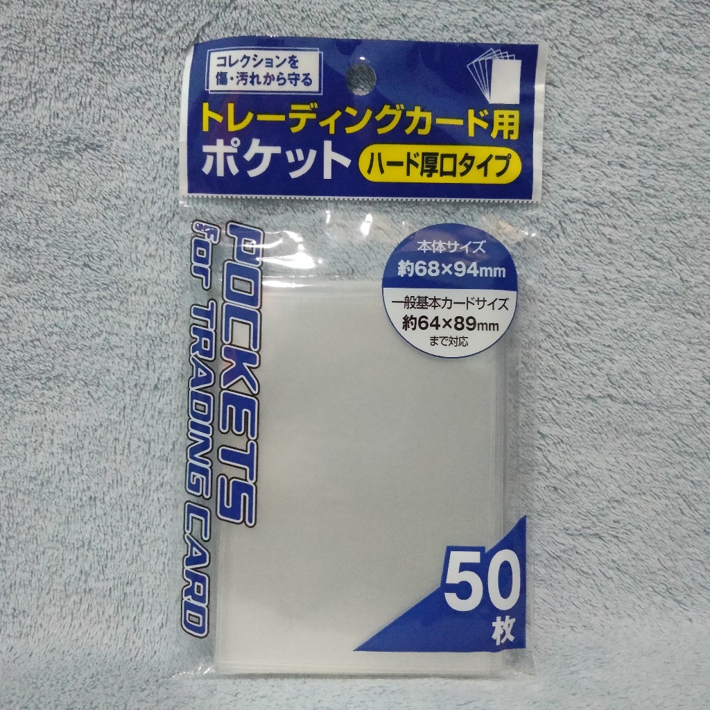 Photocard Inner Sleeve Matte - Pockets for Trading Card Size 68 x 94 mm | Oshikatsu Seria Daiso