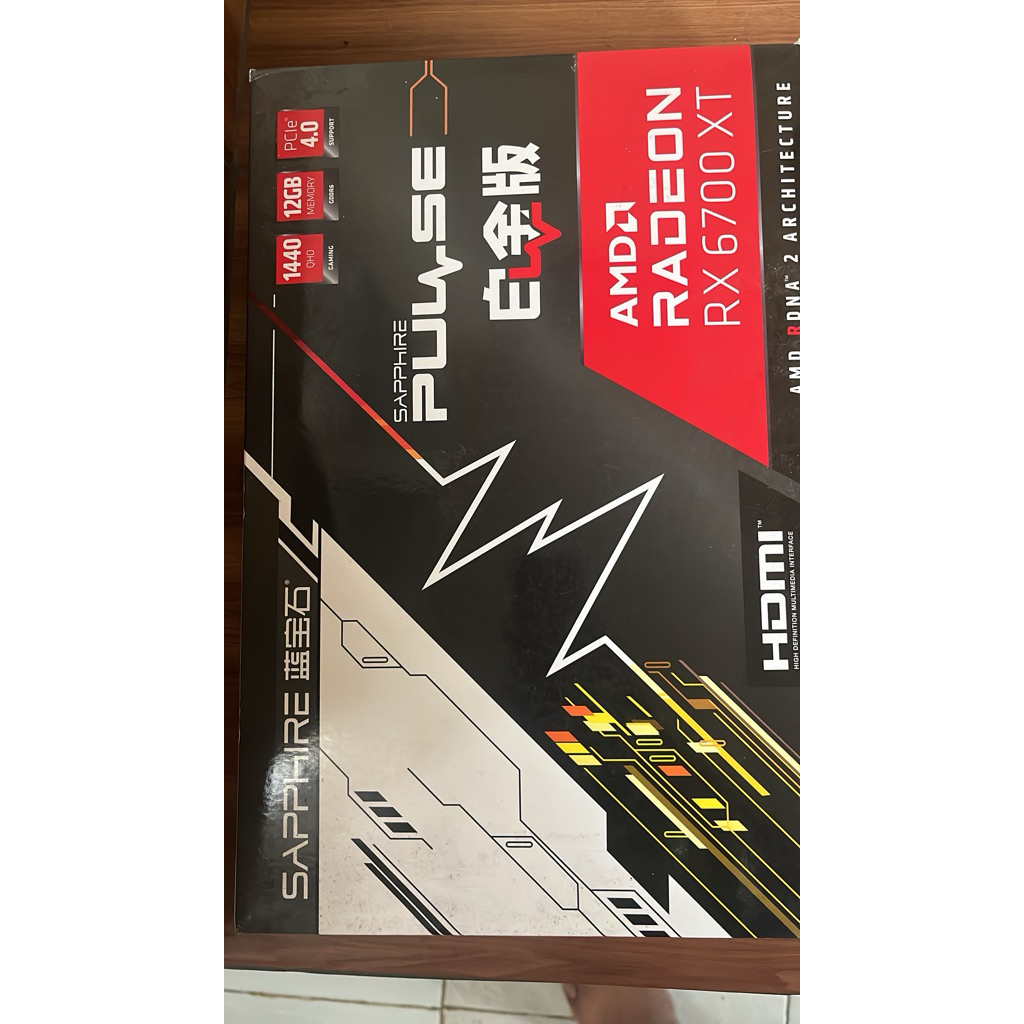 VGA RX6700XT SAPHIRE