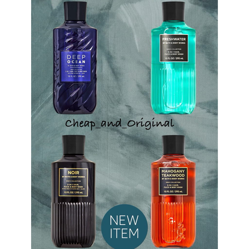 Body Wash 3 in 1 For Men Face, Hair & Body 295ml BBW Original USA