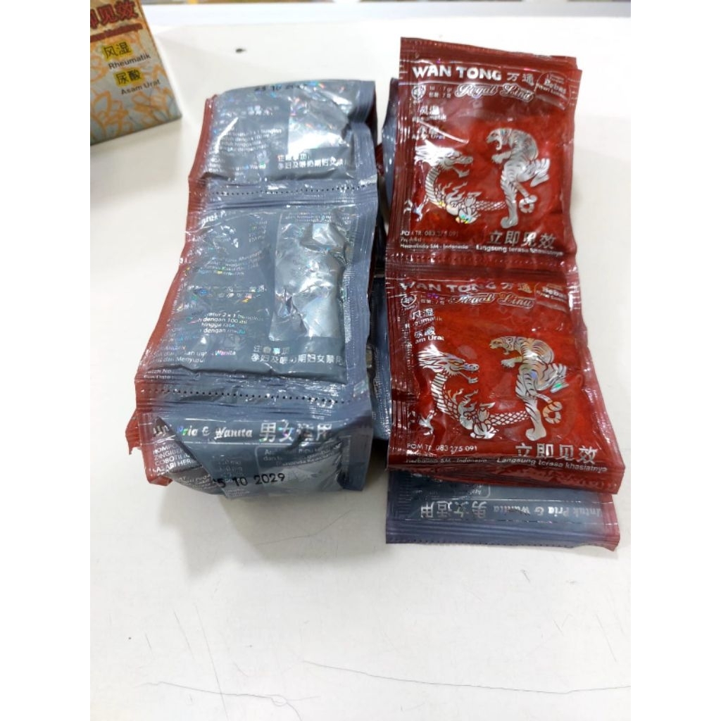 

Serbuk Jamu Mengobati Asam Urat si entong