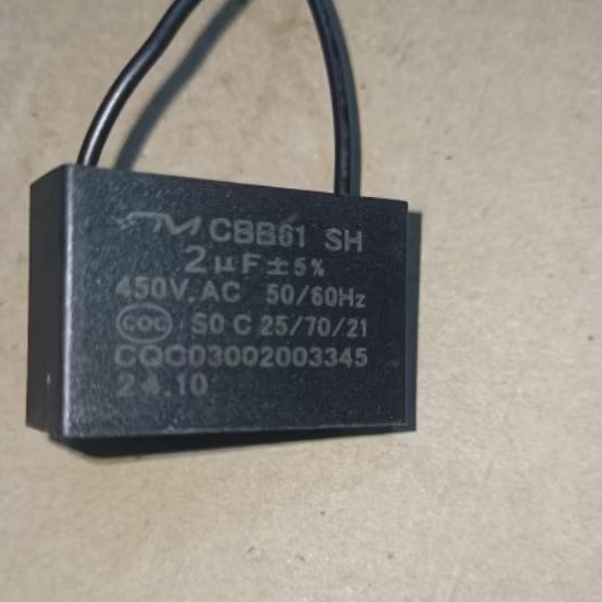 JUAL KAPASITOR KIPAS ANGIN 2uf + 5% kapasitor kipas angin