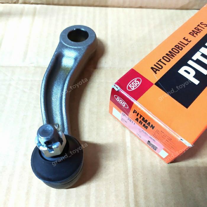 Pitman arm crown GS131