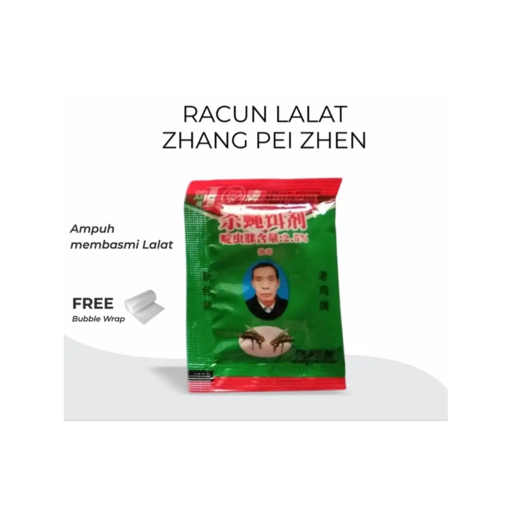 Racun Lalat Zhang Pei Zhen Obat Lalat Serbuk Tabur Pembasmi Lalat Ampuh