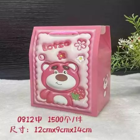 

Box Hampers Birthdays / Kotak Hampers Ulang Tahun Anak / Full Moon