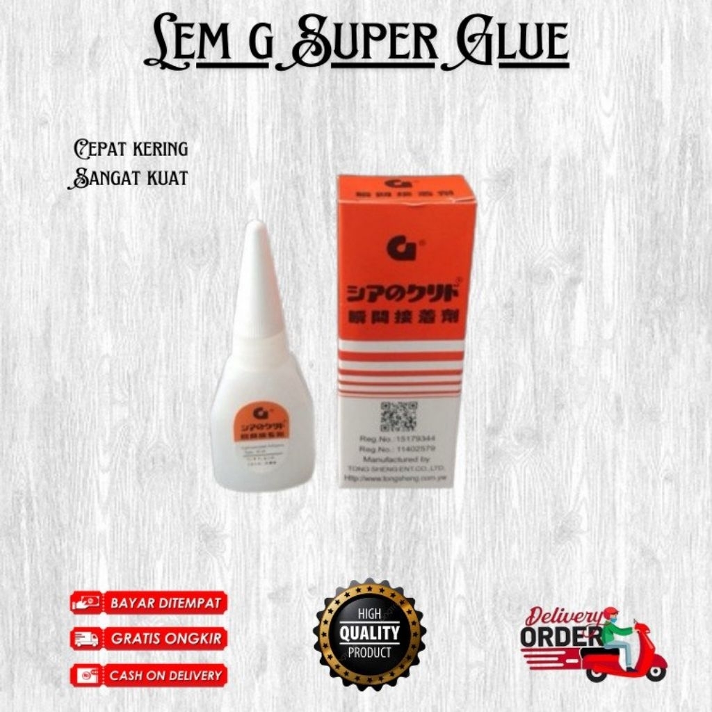 

LEM KOREA LEM G SUPER (LEM KOREA)