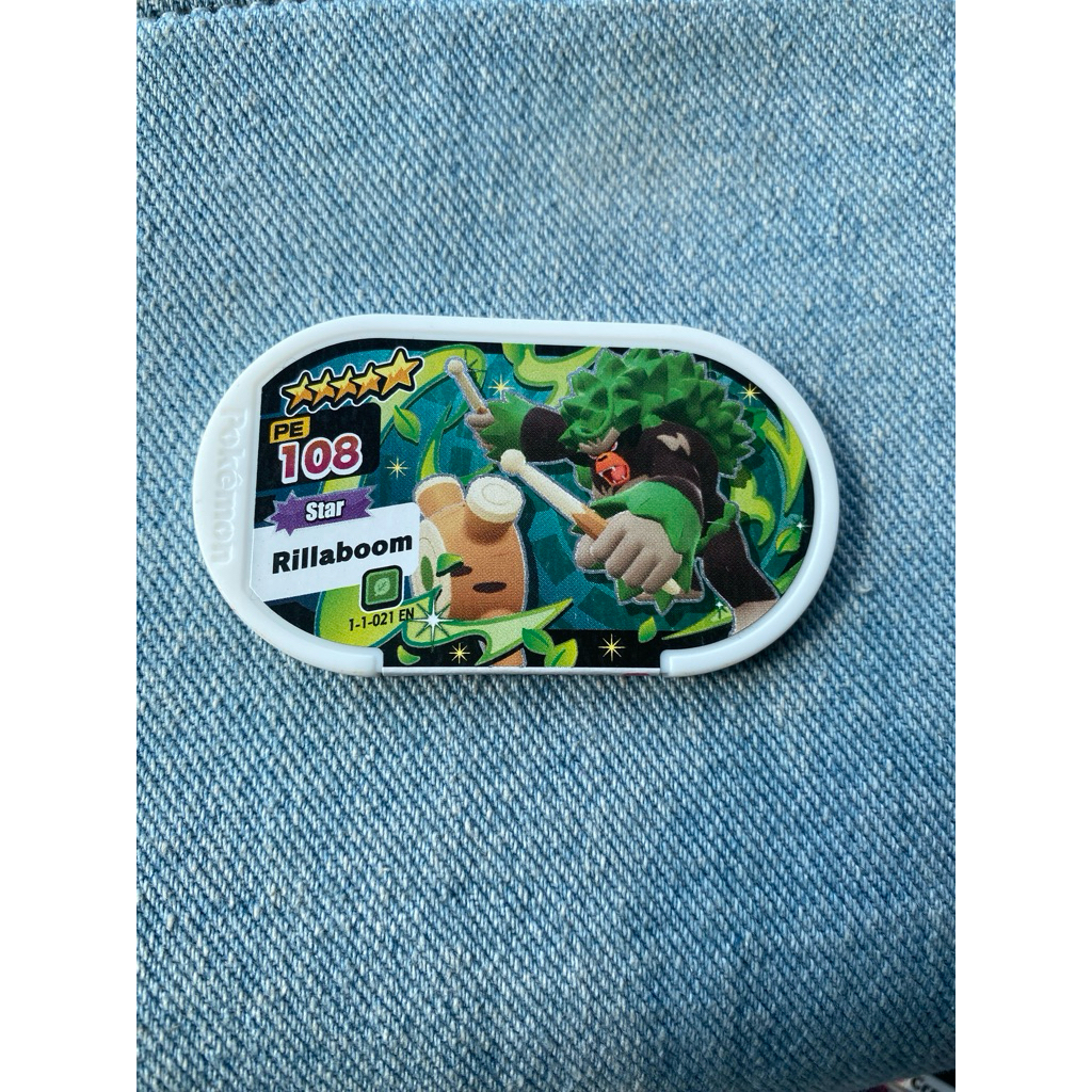 Mezatag Mezastar - Rillaboom