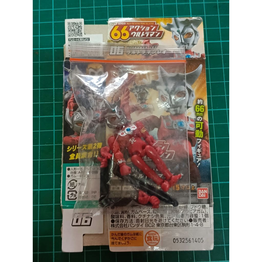 BANDAI CANDY TOYS CT66MM ULTRAMAN LEO