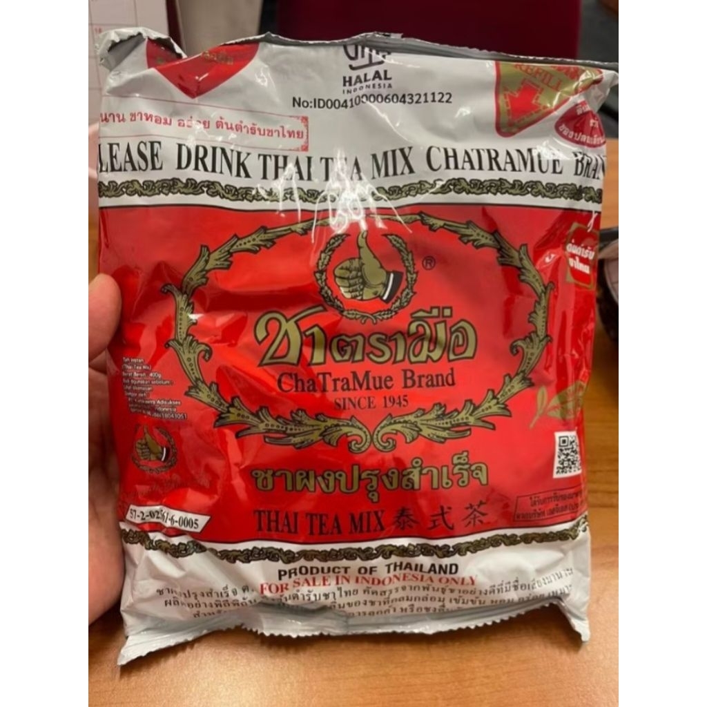 

chatramue thai tea 400gr