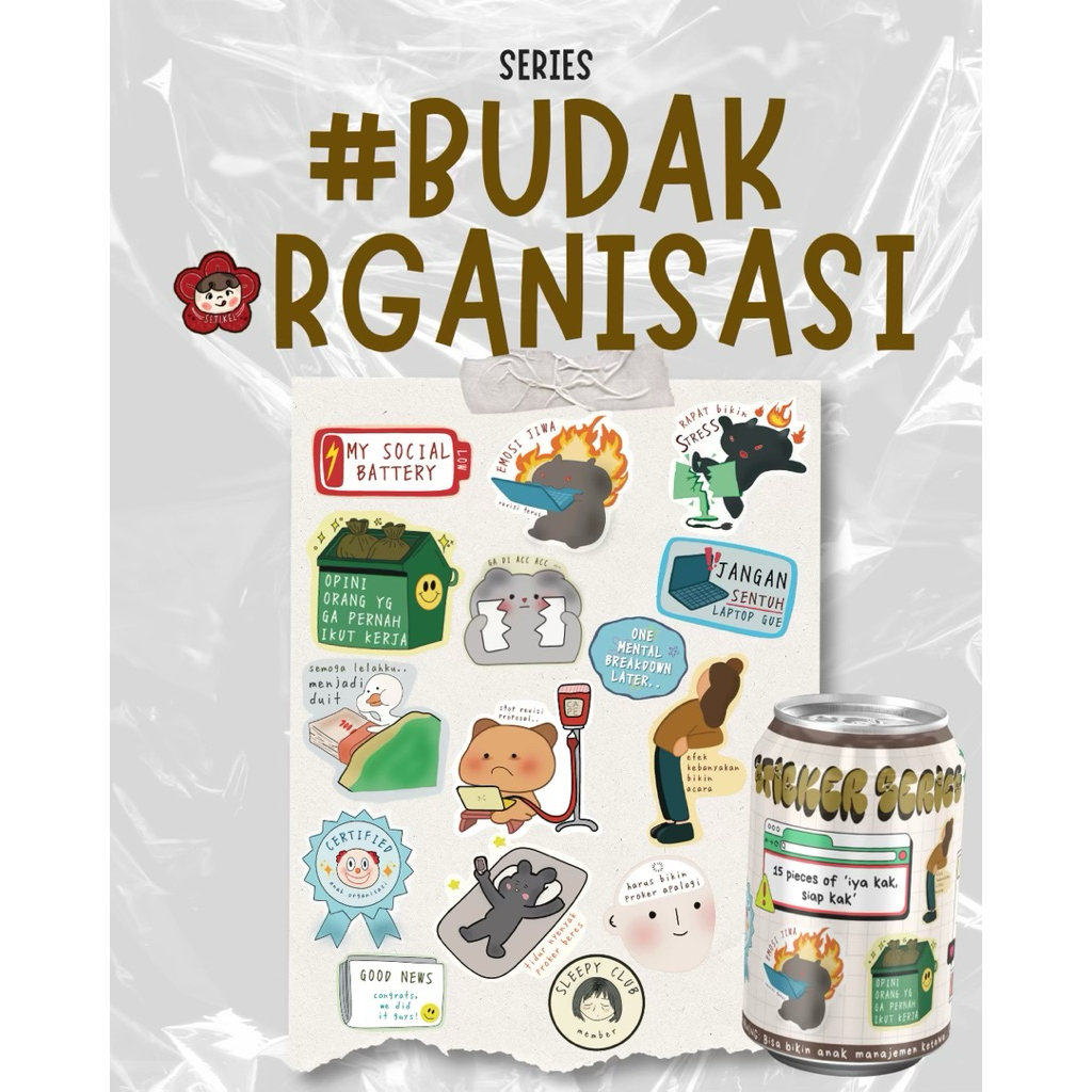 

Sticker anak organisasi #Relate