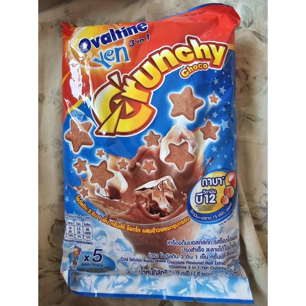 

Ovaltine Yen 3in1 Crunchy Choco isi 5 ori 100% from Thailand