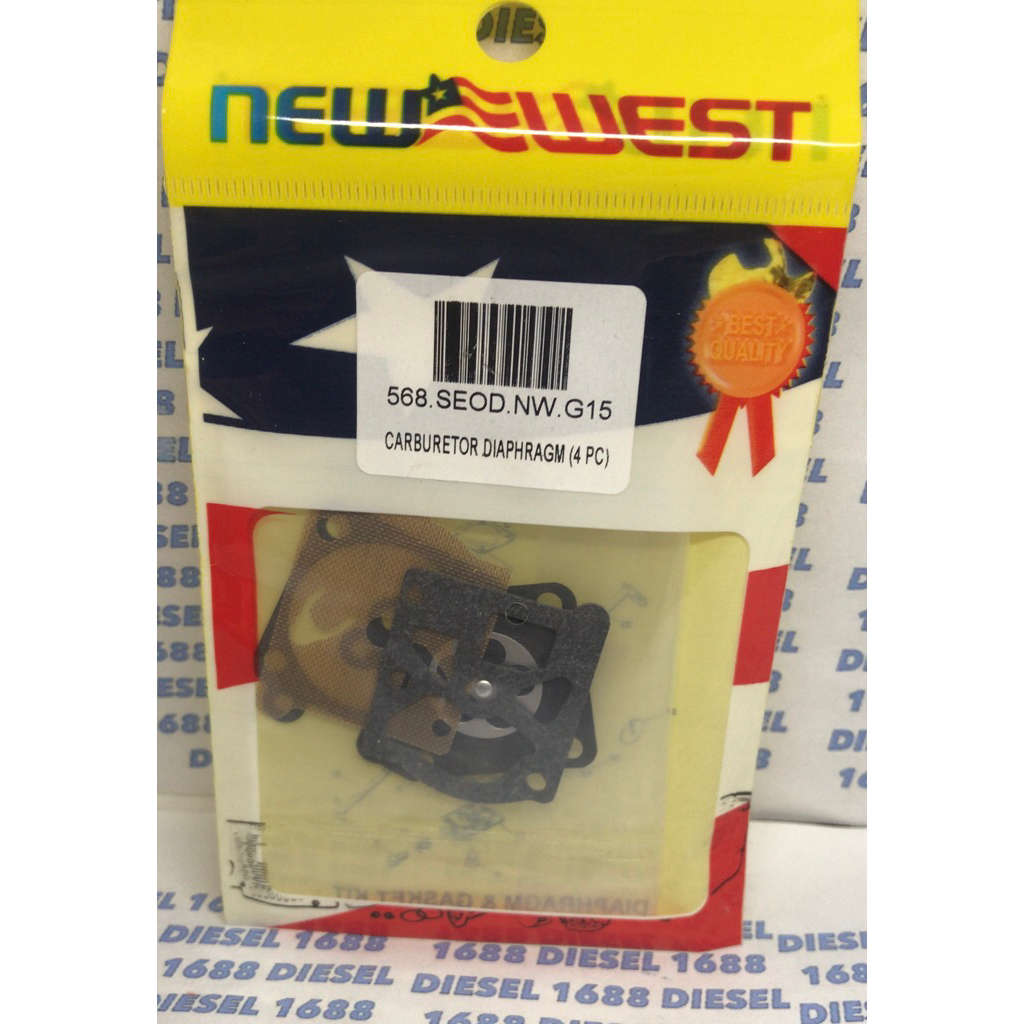 MIMBRAN MINYAK 5200 NEW WEST