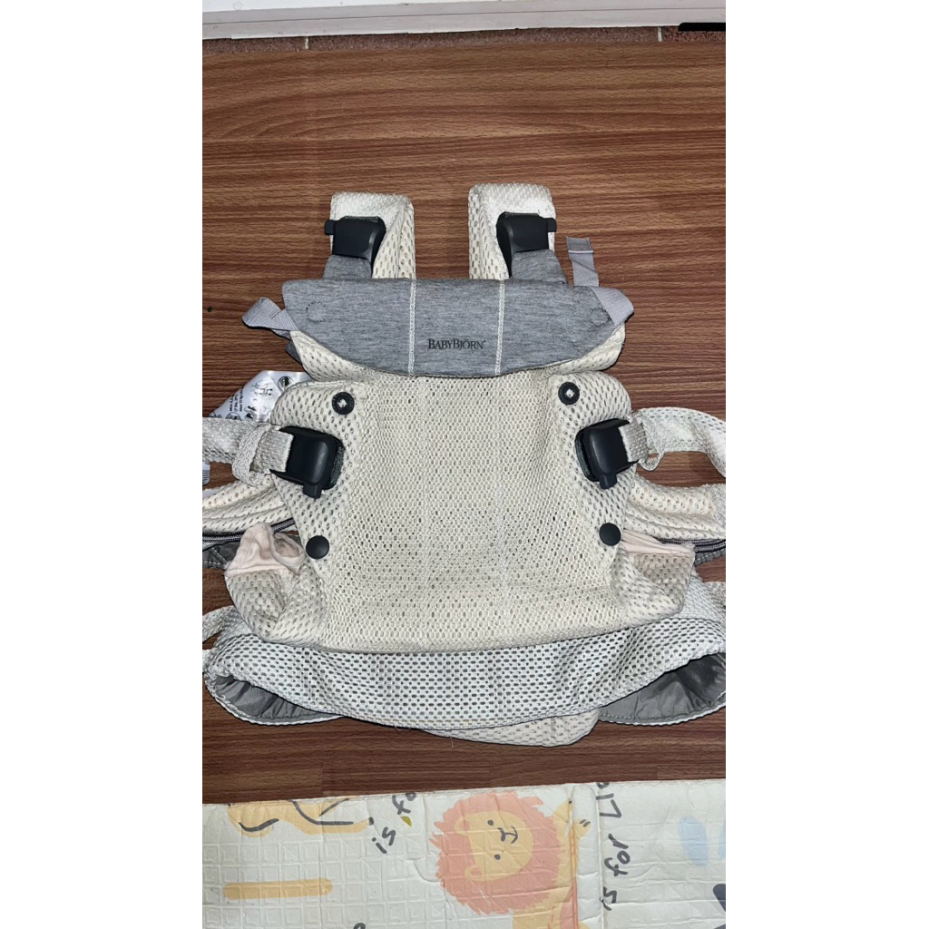 Baby Bjorn Harmony cream