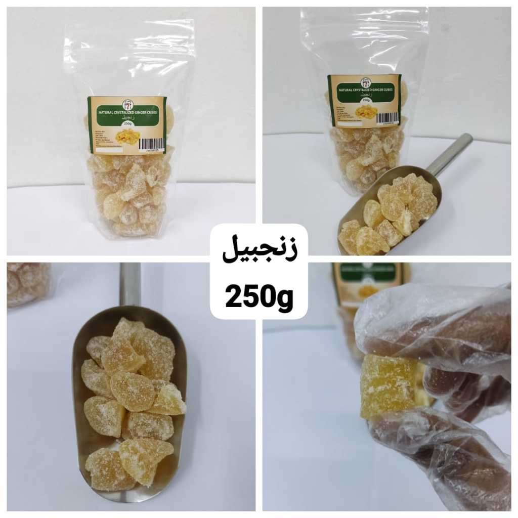 

NATURAL CRYSTALIZED GINGER CUBES 250G