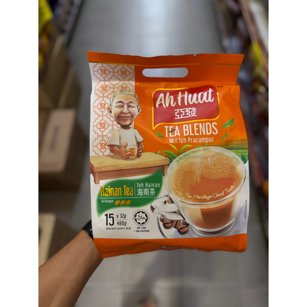 

ah huat tea blends hainan tea / teh C aromatic isi 15 sachets 480gr