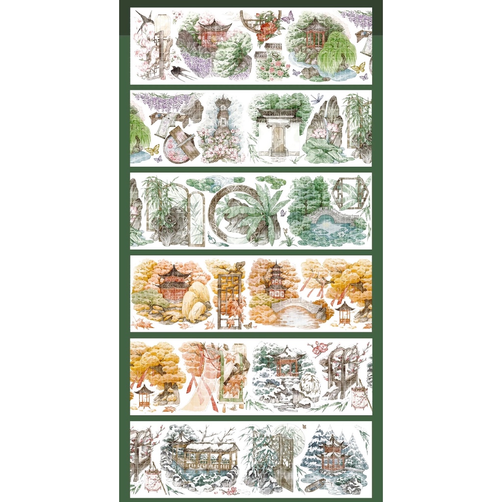 

(Kiricart) Landscape x Chinese style PET tape Scrapbook Journal