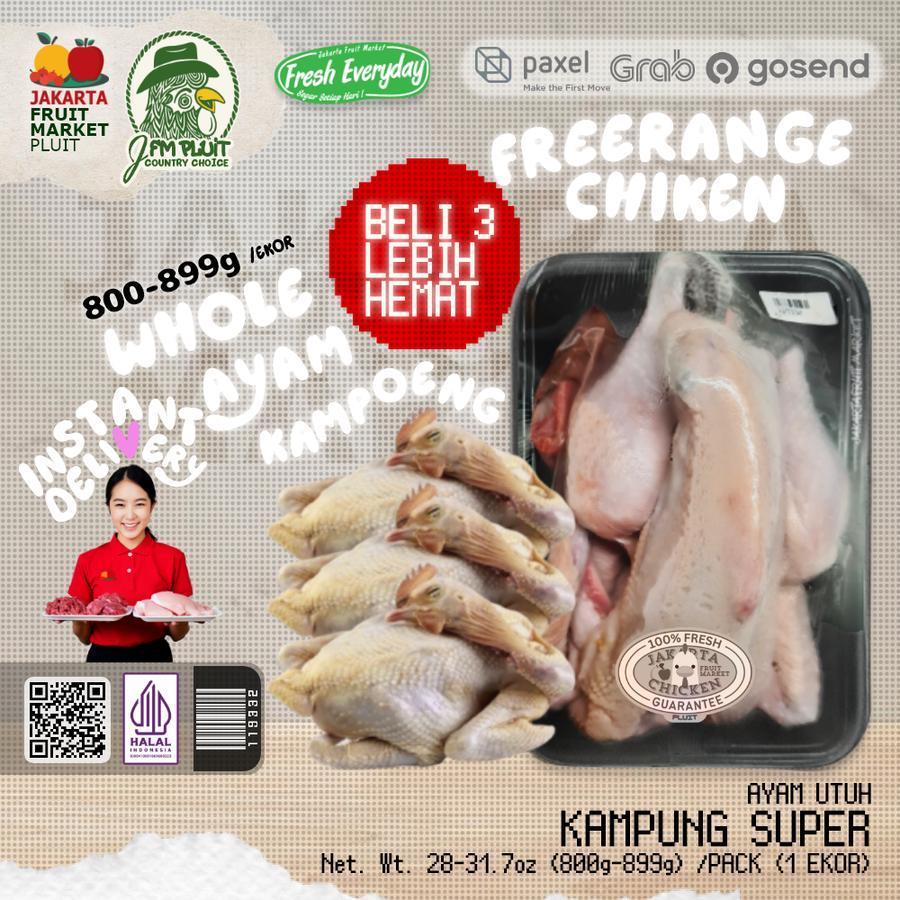 

AYAM KAMPUNG SUPER UTUH / EKOR SEGAR FRESH 119332