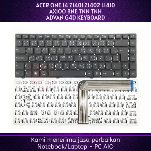 ACER One 14 L1410 Z1401 Z1402 Z3-451 Keyboard