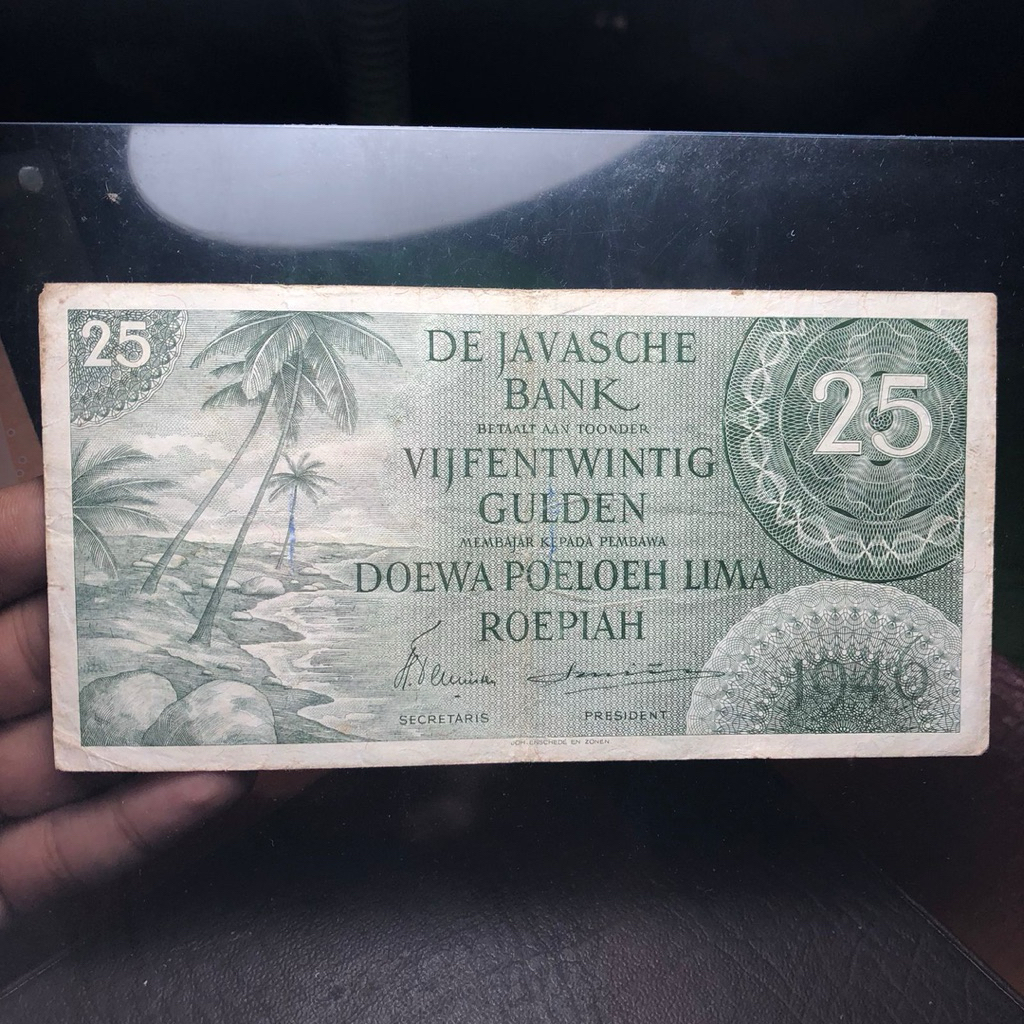 Uang Kuno Seri Federal 1946 Asli Rp. 25