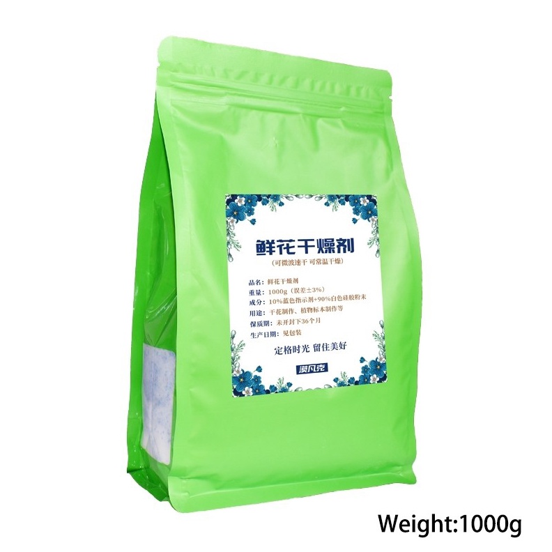 

KODE W89L Pengawet Bunga Segar Reusable 5gr Silica Gel Powder Kreasi DIY Pengawet Bunga Yang Praktis Dan Efektif
