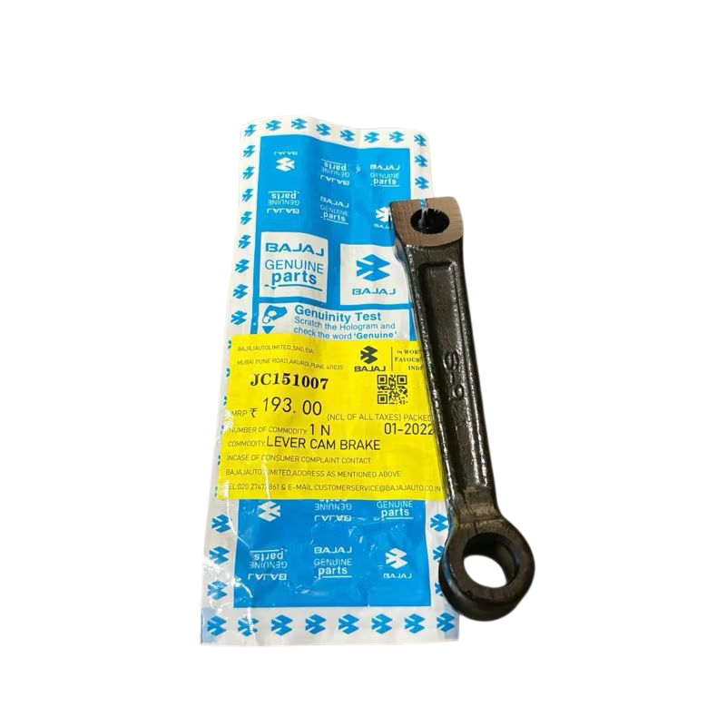 paha rem bajaj pulsar orijinal baru asli as besar pnp gl,mp,tiger,kaze,king, dll