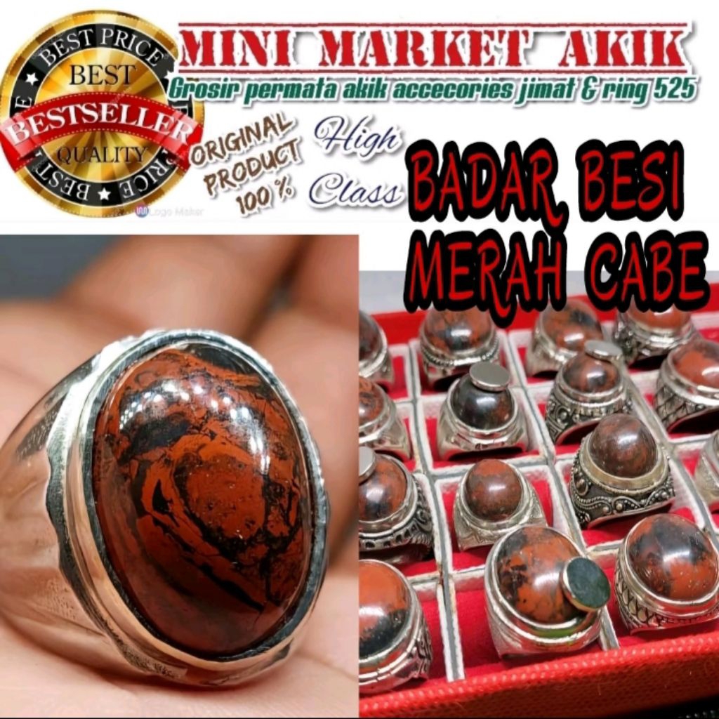 cincin batu badar besi merah