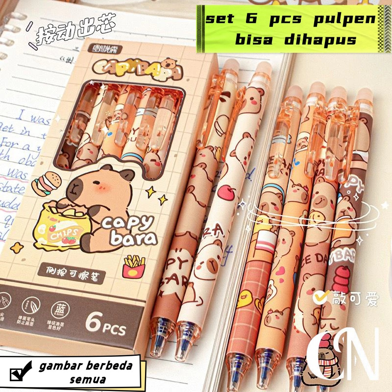 

[BISA DIHAPUS]Set 6 Pcs Pulpen Gel Dihapus Motif CAPYBARA & SINCHAN Set Alat Tulis isi 6 PCS 0.5 mm