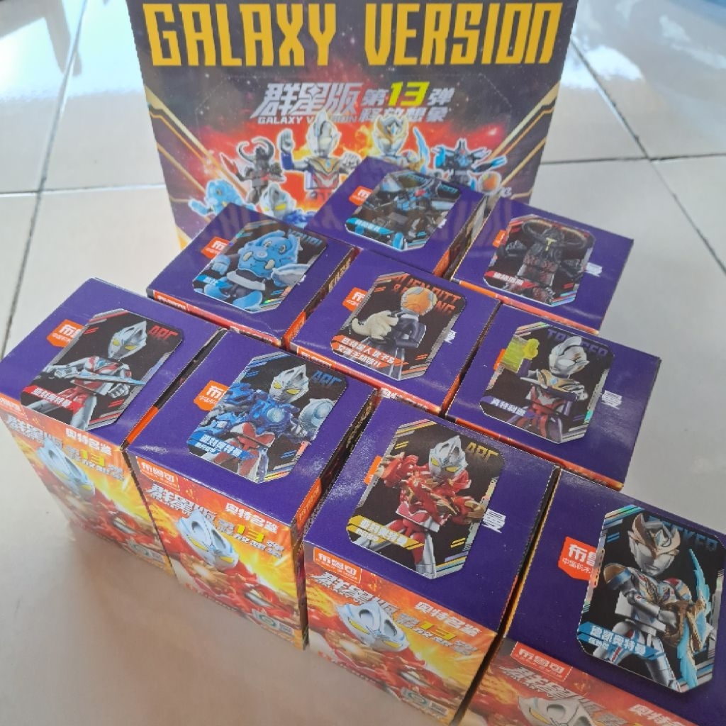 BLOKEES ULTRAMAN GALAXY VERSION 13 ARC ARMOR DECKER