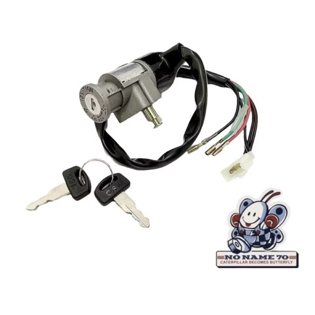 Kunci kontak honda astrea grand sabit only kunci kontak honda astrea grand sabit grand bulus