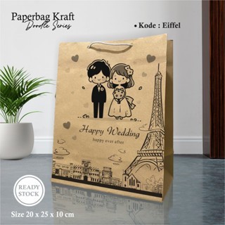 

PAPER BAG MOTIF KARFT - PAPER BAG SOUVENIR TEMA EIFFEL UK. 20X25X10