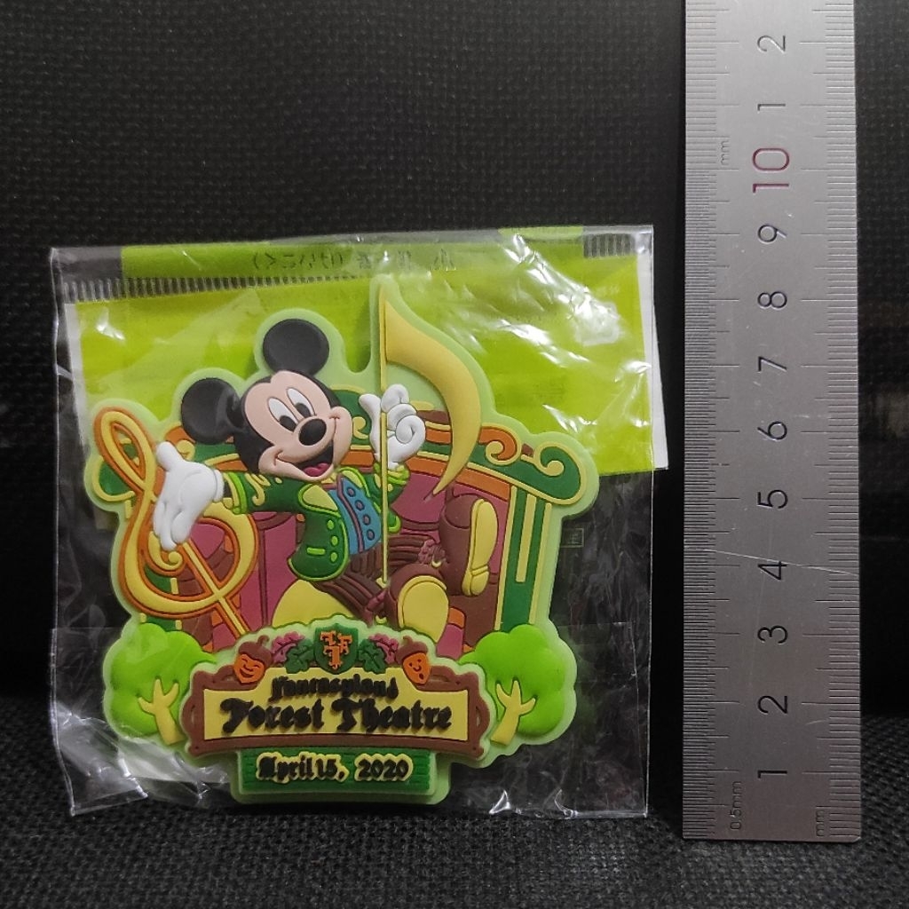 Souvenir Magnet Kulkas Tokyo Disney Resort Disneyland Forest Theatre Original Jepang