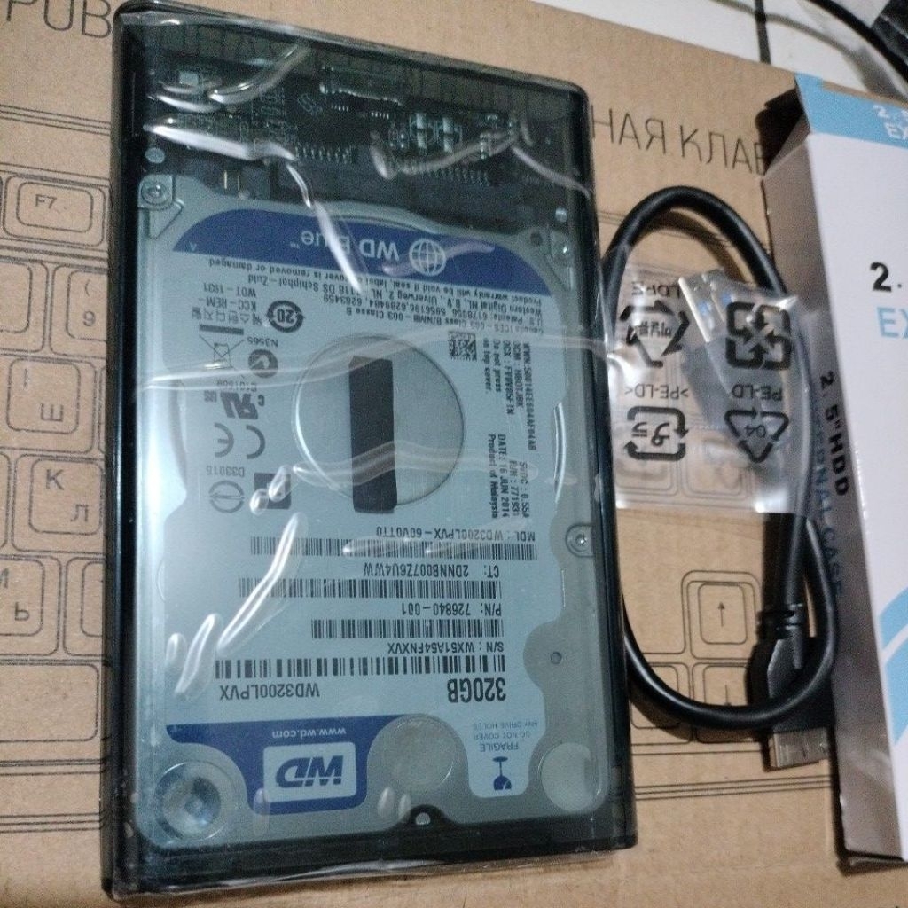 Hardis eksternal  320gb ps2 ps3 320gb