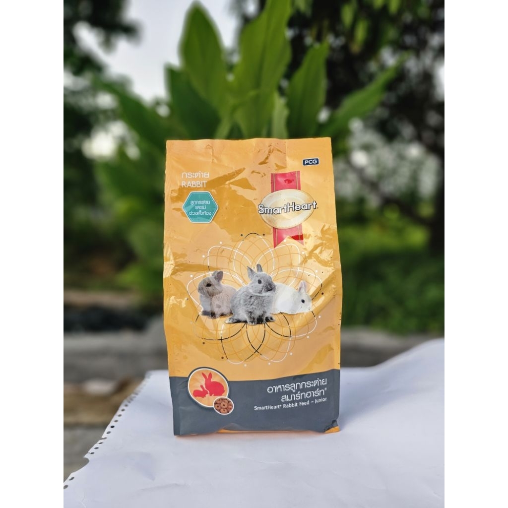 SmartHeart Rabbit Feed – Junior (ORIGINAL) REPACK 1Kg