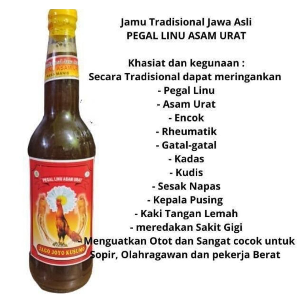 

herbal_ jago_ joyokusomo 600ml