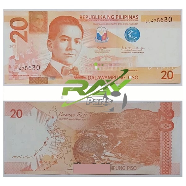 Koleksi Peso Pilipina Pecahan  20