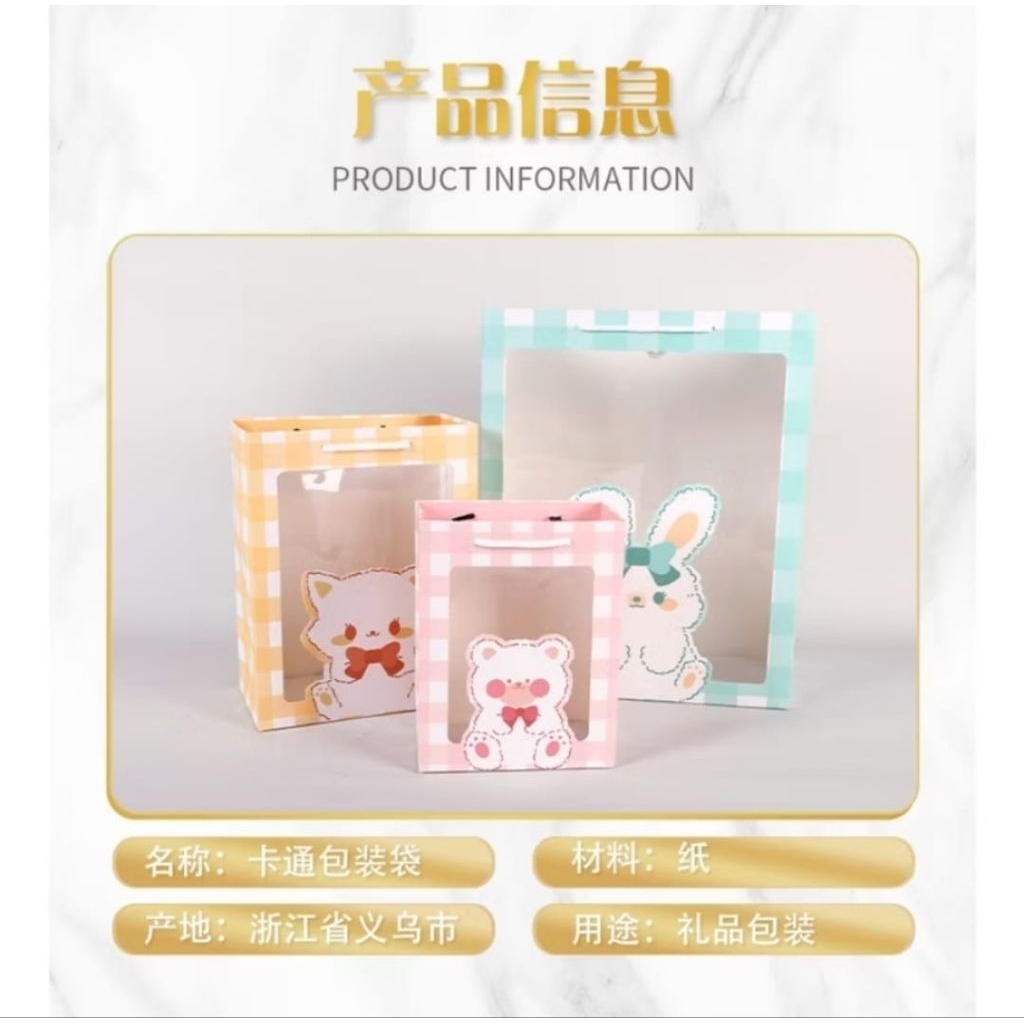 

Paper Bag Tas Mika Transparan , Tas Kado Unik Souvenir Ulang Tahun