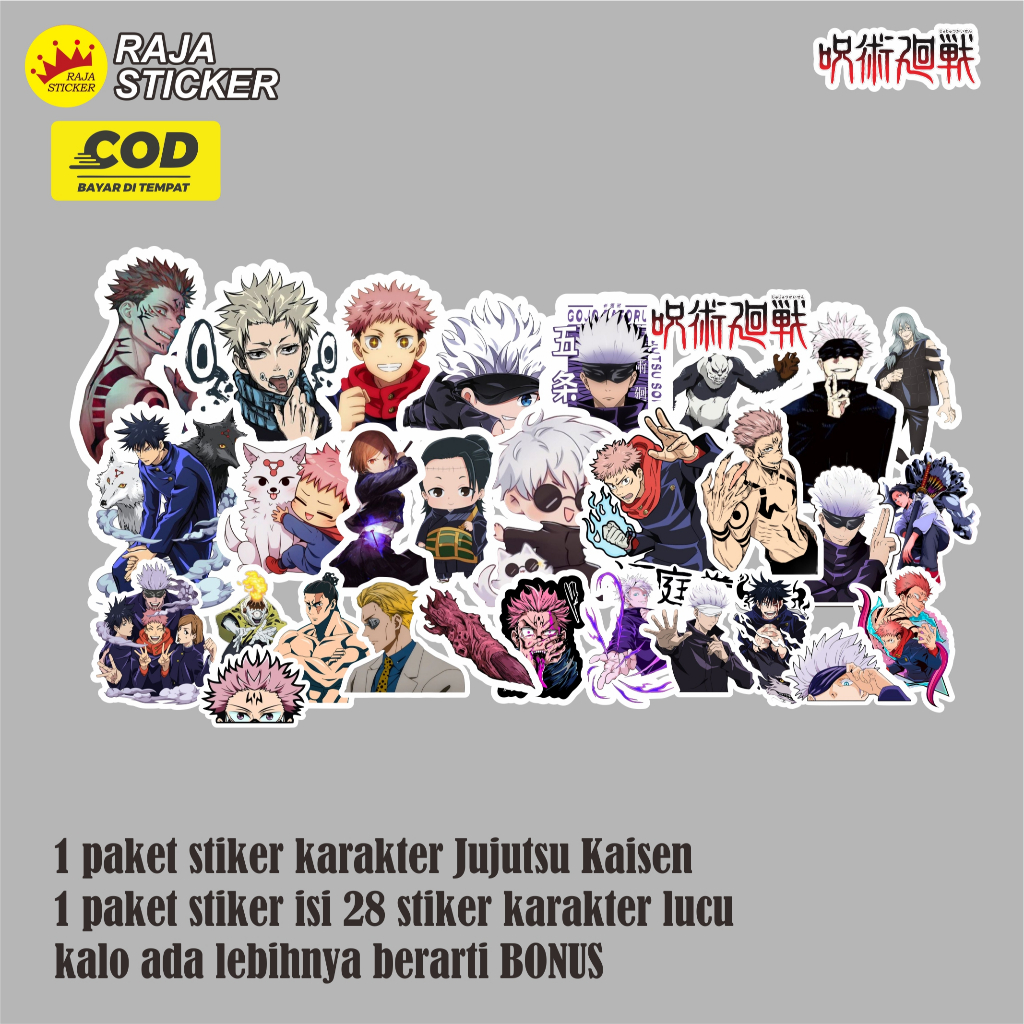 

Stiker Anime Karakter di Serial Jujutsu Kaisen - Sticker case hp & Laptop