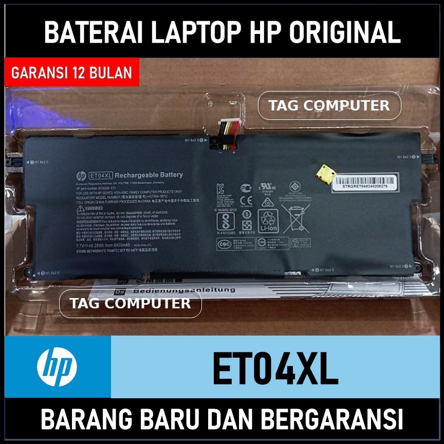 BATERAI HP ELITEBOOK X360 1020 G2 ET04XL ETO4XL HSTNN-IB7U HSN-I09C ORIGINAL