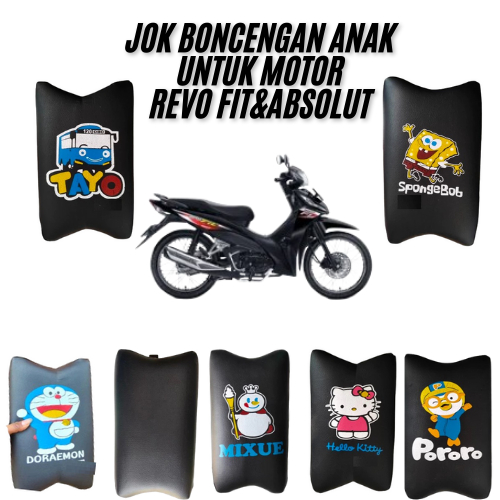 Jok bonceng anak untuk semua motor revo / jok tambah depan revo terlaris