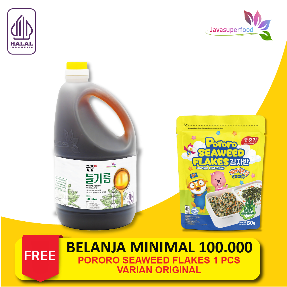 

MINYAK PERILA / PERILLA OIL 1.8 LITER JAVA SUPER FOOD