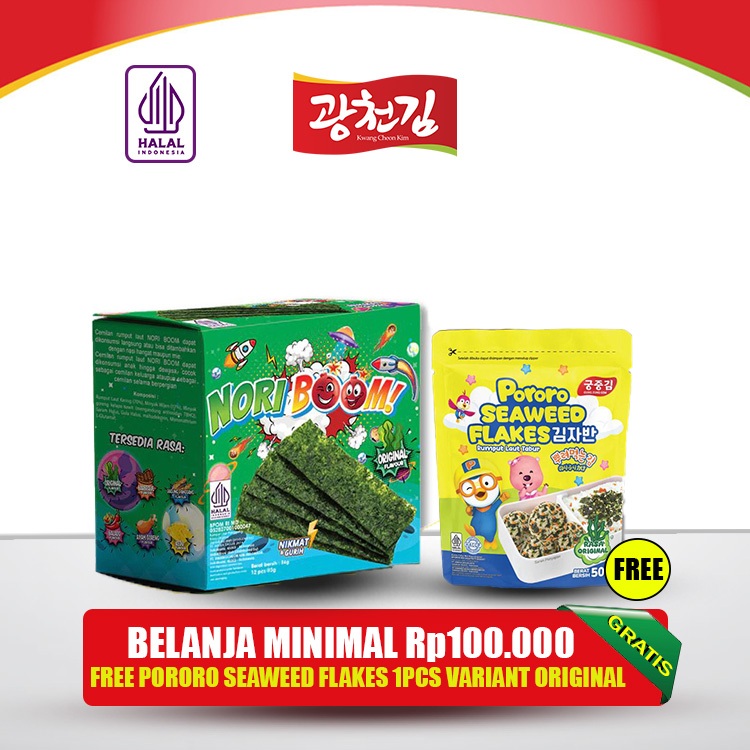 

NORIBOOM 1 DUS ISI 60pcs / Nori Sachet Seaweed Snack 3g Halal