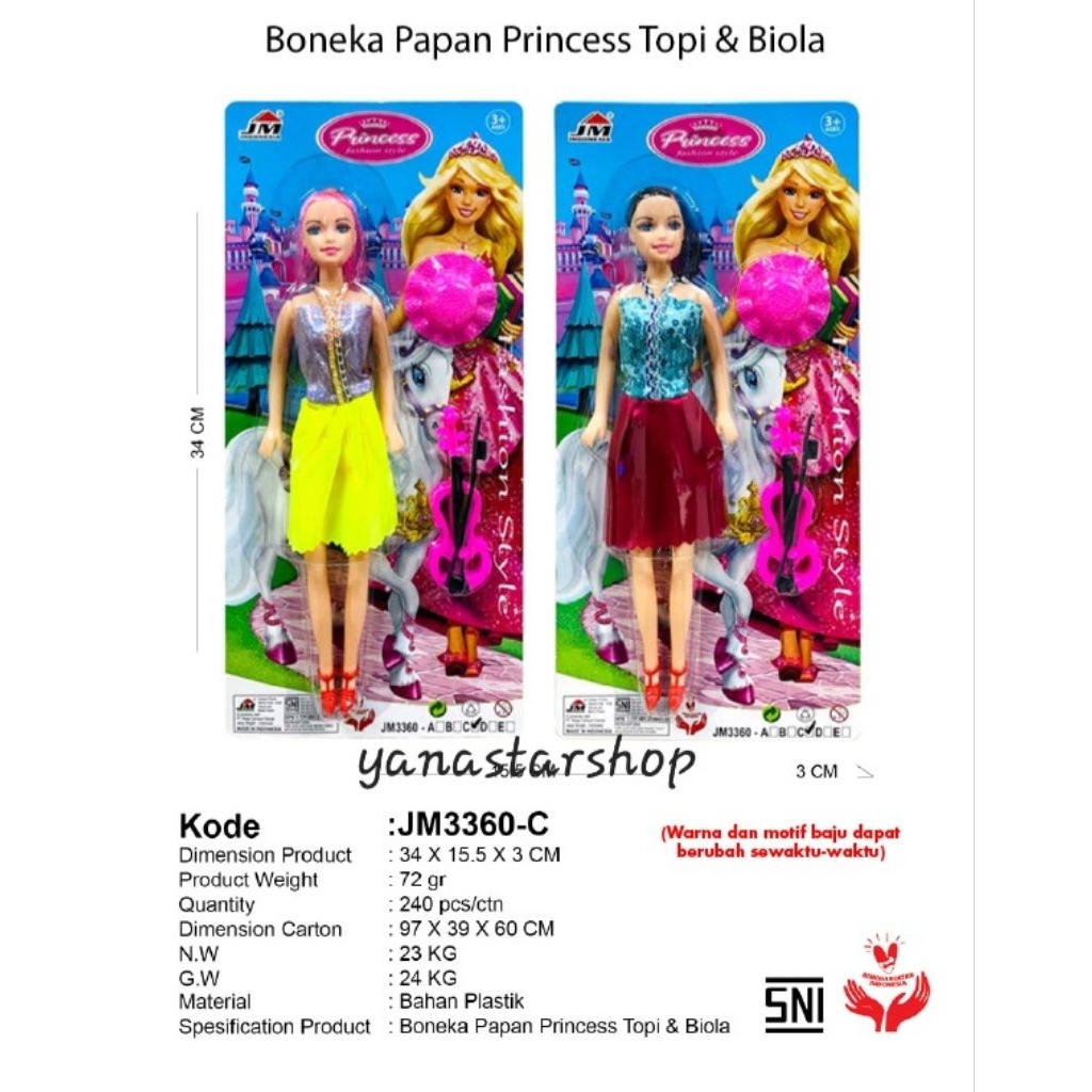 MAINAN ANAK BONEKA PUTRI TOPI & BIOLA